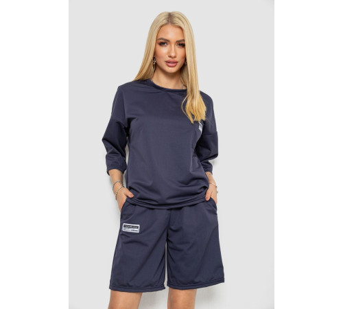 Костюм женский однотонный, цвет темно-серый, 238R116-1