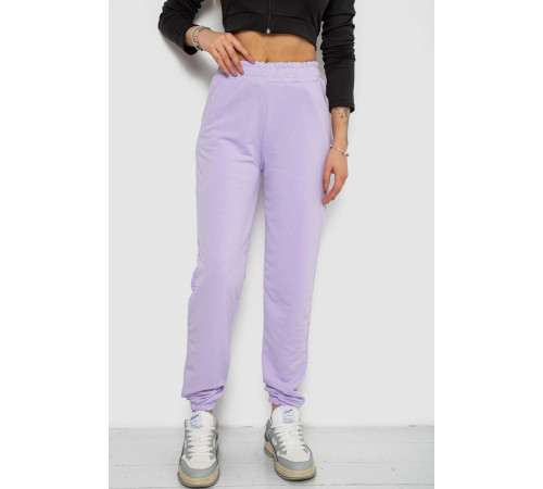 Спортивные штаны женские, цвет сиреневый, 238R325