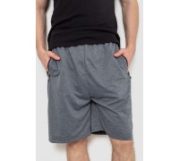Шорти чоловічі, колір сірий, 244R6593