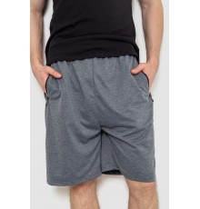 Шорти чоловічі, колір сірий, 244R6593