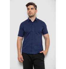 Рубашка мужская с принтом, цвет синий, 214R7014