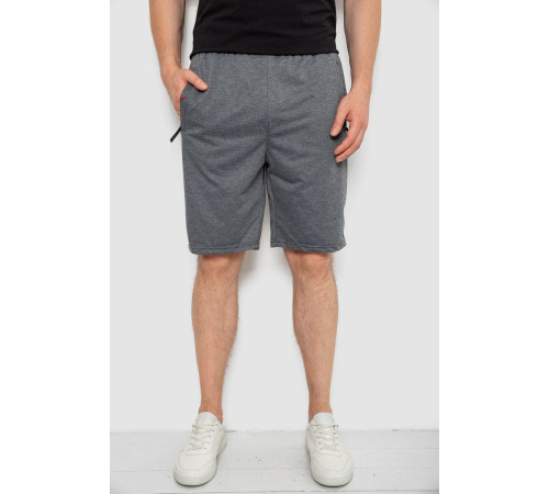 Шорты мужские, цвет серый, 244R6589