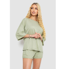 Костюм женский повседневный, цвет оливковый, 238R6628