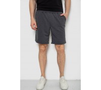 Шорты мужские, цвет серый, 238R58705