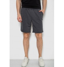 Шорти чоловічі, колір сірий, 238R58705