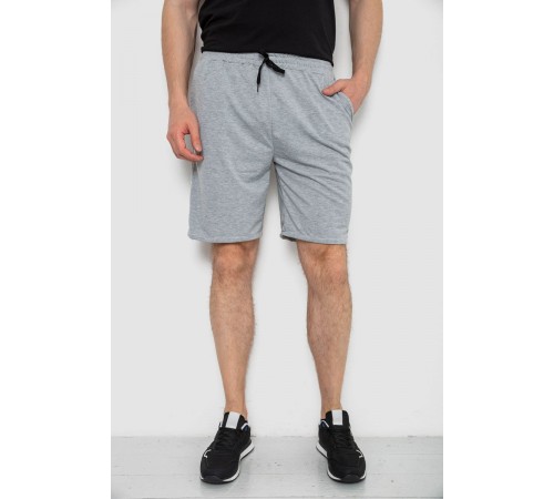 Шорти чоловічі, колір сірий, 238R57819