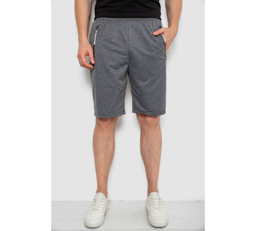 Шорты мужские, цвет серый, 244R6700