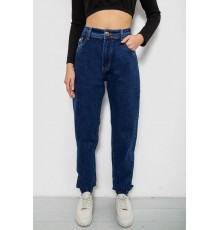Джинсы женские, цвет синий, 244R8072-5