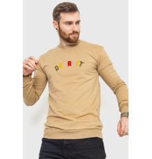 Свитшот мужской демисезонный, цвет бежевый, 208R0204