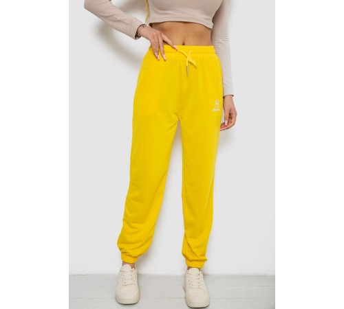 Спортивні штани жіночі, колір жовтий, 238RJH019
