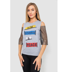 Повседневная женская однотонная футболка, цвет светло-серый, 247R027