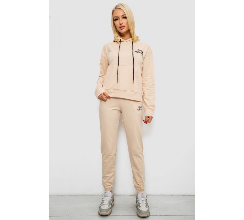 Спортивний костюм жіночий двонитка, колір бежевий, 214R1419-005