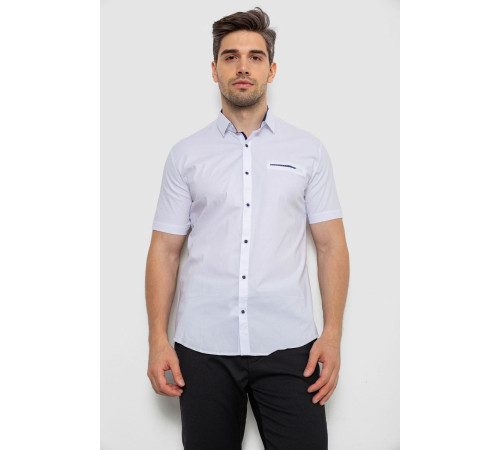 Рубашка мужская, цвет белый, 214R7112