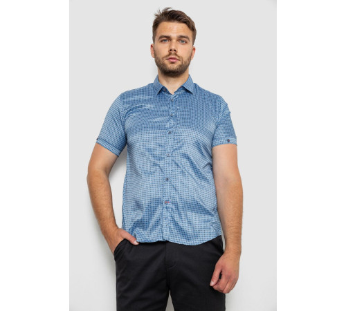 Рубашка мужская с принтом, цвет голубой, 214R6917-5