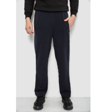 Спортивні штани чоловічі однотонні, колір темно-синій, 244R41277