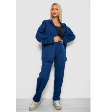 Спортивный костюм женский, цвет синий, 238R114