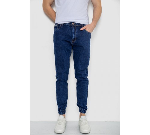 Джинсы мужские, цвет синий, 244R8072