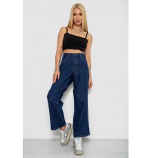 Джинси жіночі, колір синій, 244R394