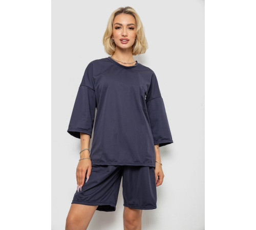 Костюм женский однотонный, цвет темно-серый, 238R116-2