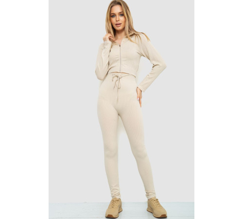 Костюм женский в рубчик, цвет светло-бежевый, 244R14302