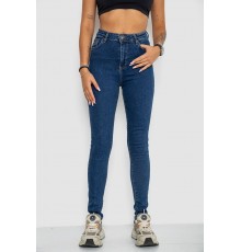 Джинси женские, цвет синий, 244R2025-3