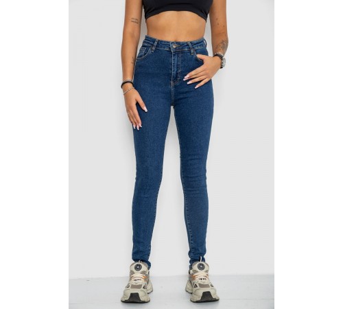 Джинси женские, цвет синий, 244R2025-3