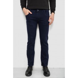 Джинсы мужские однотонные Straight, цвет синий, 244R1049-1