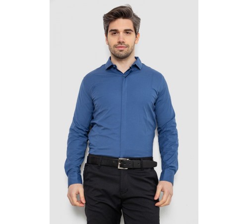 Рубашка мужская однотонная, цвет джинс, 186R2100