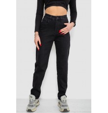 Джинси жіночі стрейч, колір чорний, 244R8562-1