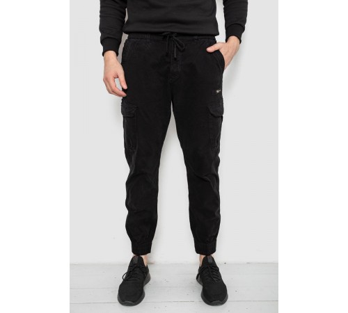 Штани чоловічі однотонні, колір чорний, 244R1693
