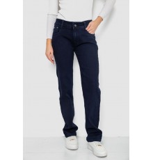 Джинси жіночі Slim Fit, колір темно-синій, 244R1049