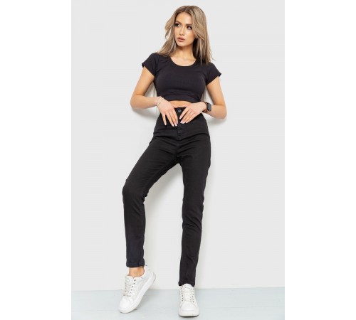 Джинсы женские skinny, цвет черный, 186R0028
