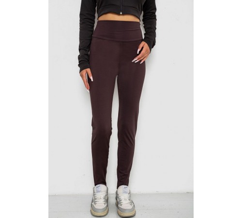Лосини однотонні, колір шоколадний, 238R58650