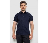 Сорочка чоловіча однотонна, колір синій, 214R5003