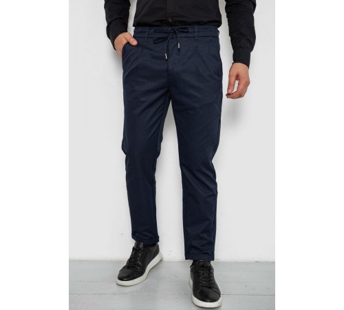 Штани чоловічі класичні однотонні, колір синій, 157RU02-015