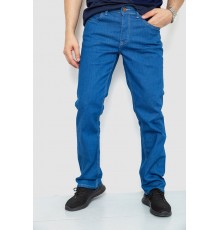 Джинси чоловічі однотонні, колір синій, 244R1941
