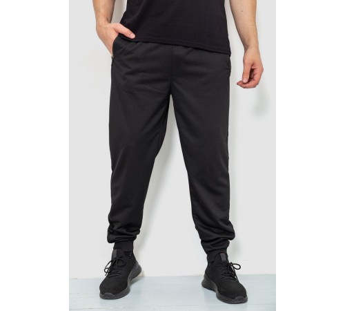 Спортивні штани чоловічі, колір чорний, 244R4779