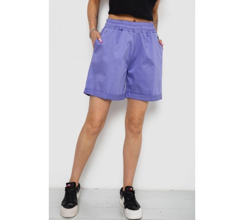 Шорти жіночі однотонні, колір бузковий, 238R315