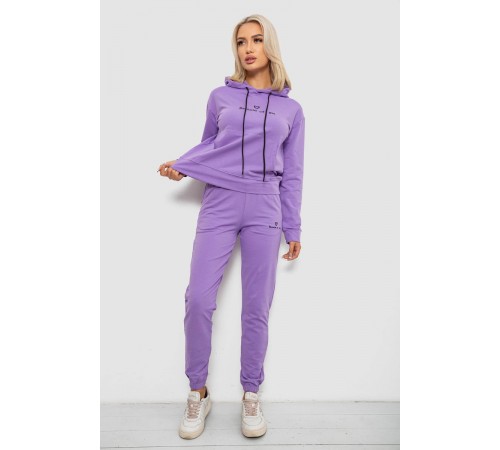 Спортивний костюм жіночий двонитка, колір бузковий, 214R1419-002