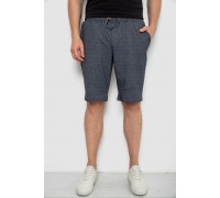 Шорти чоловічі, колір темно-сірий, 241R1622-1