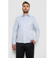 Рубашка мужская однотонная, цвет голубой, 214R816