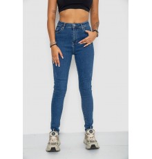 Джинсы женские, цвет синий, 244R2025