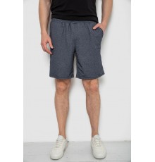 Шорти чоловічі, колір синьо-сірий, 238R58705-1
