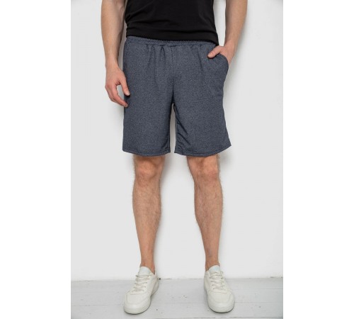 Шорти чоловічі, колір синьо-сірий, 238R58705-1