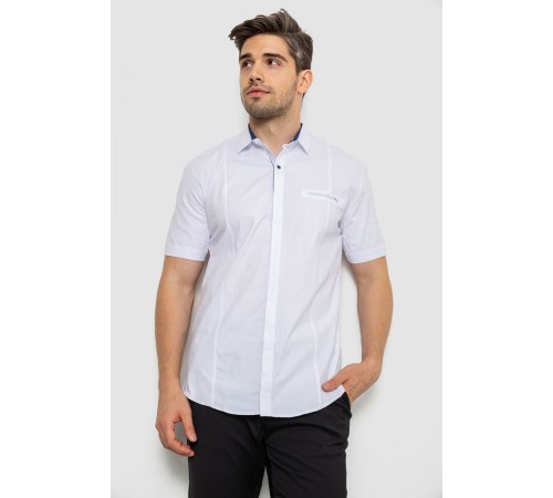 Рубашка мужская однотонная классическая, цвет белый, 214R7108