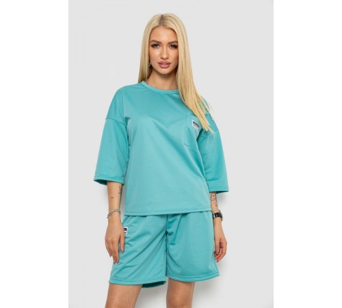 Костюм женский однотонный, цвет оливковый, 238R116-1