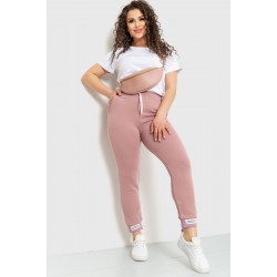 Спорт штаны женские демисезонные, цвет пудровый, 226R027