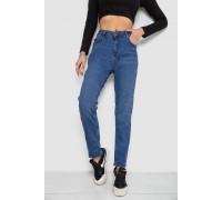 Джинси жіночі однотонні, колір синій, 244R5219