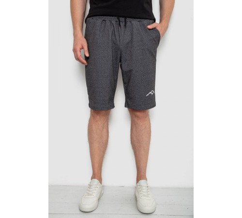 Шорти чоловічі, колір грифельний, 241R16222