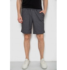 Шорти чоловічі, колір темно-сірий, 238R58705-1